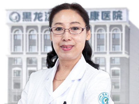 李丽娟 心理咨询师